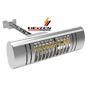 Đèn sưởi tắm cho bé không chói mắt Heizen-HEIT36