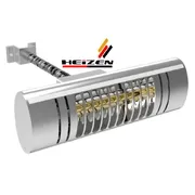 Đèn sưởi tắm cho bé không chói mắt Heizen-HEIT36