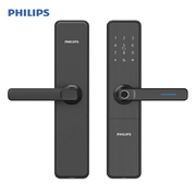 Khóa Cửa Thông Minh PHILIPS DDL609-5HS