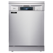 Máy rửa bát độc lập Sevilla SV-RM18