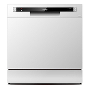 Máy Rửa Chén Canzy CZ P802G