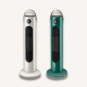 Quạt sưởi gốm dạng cây camel ZG-NSB-2000