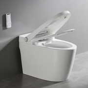 Bồn Cầu Thông Minh Kazoshi B-JB18G