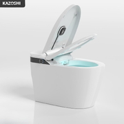 Bồn Cầu Thông Minh Kazoshi JB-771