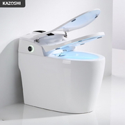 Bồn Cầu Thông Minh Kazoshi JB-899