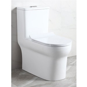 Bồn cầu 1 khối nắp êm Hafele ORCO 588.82.405