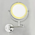 Gương trang điểm phóng đại có đèn Led Miken MKG-M1208W-1 (KF4560VA)