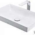 Chậu Rửa Lavabo đặt bàn màu trắng mờ TOTO LT4716G17#XW