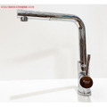 Vòi rửa bát inox nóng lạnh dây rút Kagol K71