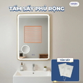 Gương cảm ứng phóng đại 3X Hiwin M-V5889LD3X-S