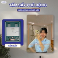 Gương thông minh hình chữ nhật Hiwin M-V5070LD-H