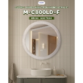 Gương thông minh hình khung acrylic phun mờ xuyên sáng Hiwin M-C800LD-F