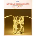 Gương Đèn LED Cảm Ứng Hình Tròn Hiwin M-H7670L-H