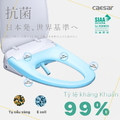 Bồn cầu 2 khối nắp thông minh tự động đóng mở Caesar CD1342/TAF610H