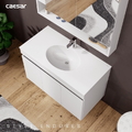 Tủ Lavabo treo tường Caesar EH15028DDRV (không bao gồm vòi + chậu)