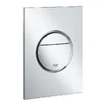 Mặt Nút Nhấn Xả Bồn Cầu Nhập Khẩu Đức Grohe 37601000