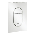 Mặt Nút Nhấn Xả Bồn Cầu Nhập Khẩu Đức Grohe 37624SH0