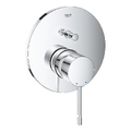 Mặt Nạ Sen Âm Tường Đức Grohe 24058001