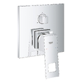 Mặt Nạ Sen Âm Tường Đức Grohe 24094000