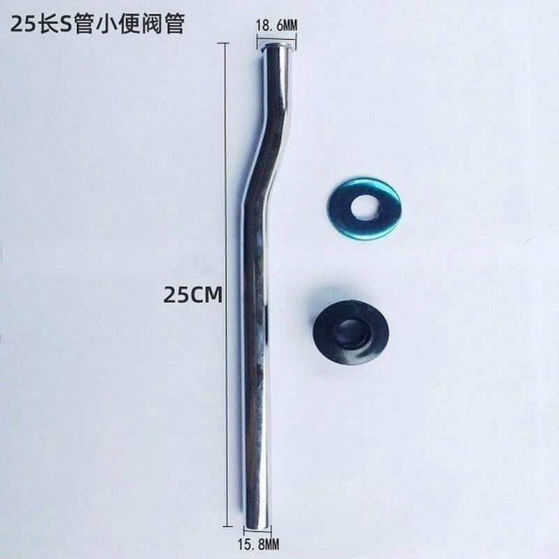 Ống nối dài van xả tiểu nam ống cong Miken MK-NVT30 (Φ 16)