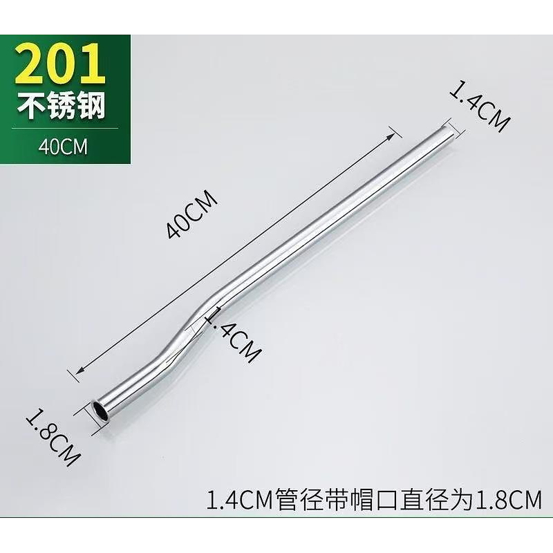 Ống nối dài van xả tiểu nam ống thẳng Miken MK-NVT30 (Φ 14)
