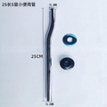 Ống nối dài van xả tiểu nam ống cong Miken MK-NVT30 (Φ 14)