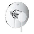 Mặt Nạ Sen Âm Tường Đức Grohe 24065003