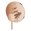 Mặt Nạ Sen Âm Tường Đức Grohe 24066DA3