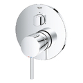 Mặt Nạ Sen Âm Tường Đức Grohe 24096003