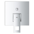 Mặt Nạ Sen Âm Tường Đức Grohe 24062000
