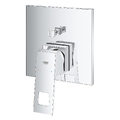 Mặt Nạ Sen Âm Tường Đức Grohe 24062000