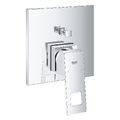 Mặt Nạ Sen Âm Tường Đức Grohe 24062000