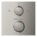 Mặt Nạ Sen Âm Tường Đức Grohe 29181MS2