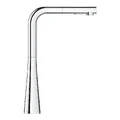 Vòi Chậu Rửa Bát Nóng Lạnh Dây Rút Đức Grohe 32553002