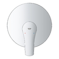 Mặt Nạ Sen Âm Tường Đức Grohe 33556003
