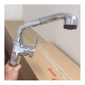 Vòi rửa bát rút nhập khẩu Hàn Quốc Ecofa E 225