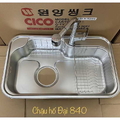 Chậu rửa bát 1 hố Ecofa DJUS 840 (840x515x200mm) 