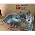 Chậu rửa bát Ecofa DJUS 950