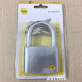 Khóa Bấm Yale Y120/70/141/1/5