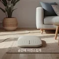 Máy sấy chân và cơ thể Hàn Quốc Solura TG-BDSIV-CI màu trắng sữa