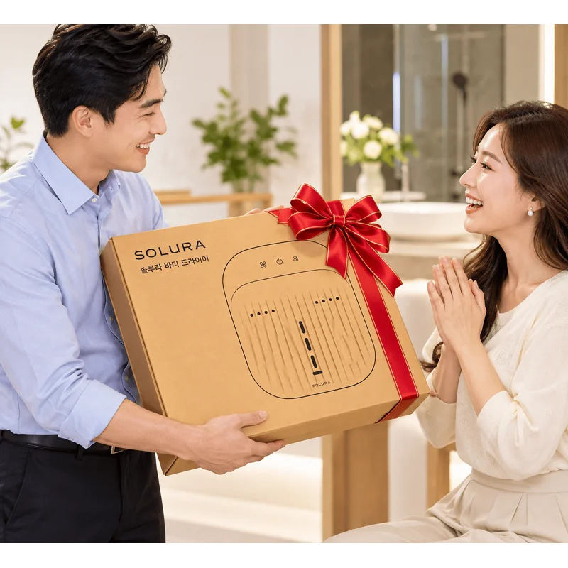 Máy sấy chân và cơ thể Hàn Quốc Solura TG-BDSIV-MG màu xám ghi