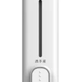 Hộp đựng xà phòng Interhasa HSD-F7020