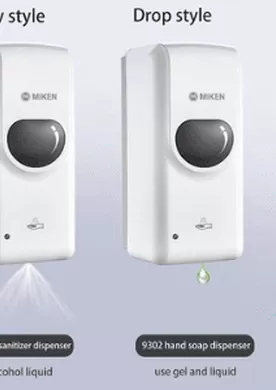 Máy xịt cồn
