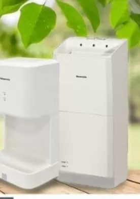 Máy sấy tay