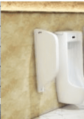 Vách ngăn tiểu