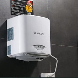 Thiết bị vệ sinh Miken giá rẻ tại Sóc Sơn, Hà Nội   