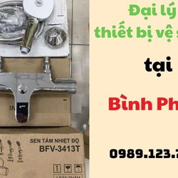 Đại lý thiết bị vệ sinh tại Bình Phước
