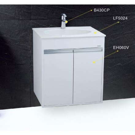 Bộ tủ chậu lavabo Caesar EH05017AV