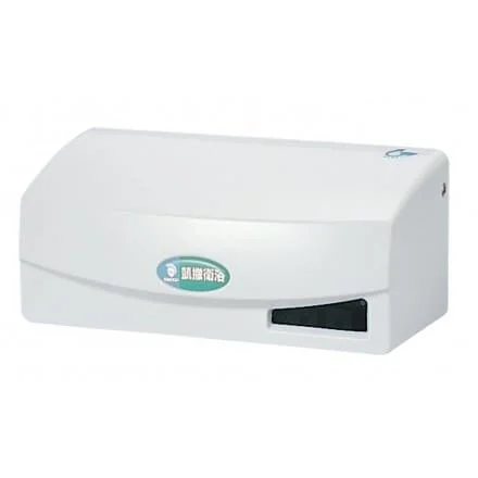 Bồn Tiểu Nam Đặt Sàn HC T110