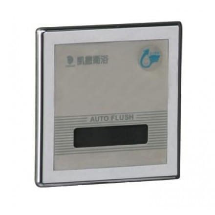 Bồn Tiểu Nam Đặt Sàn HC T110